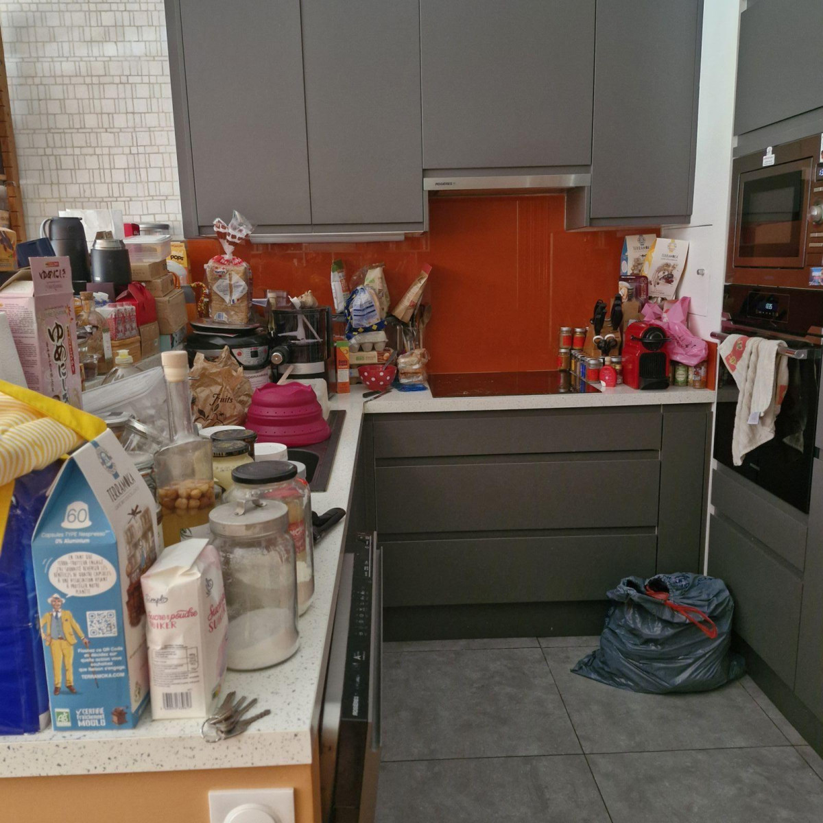 
                                                Colocation
                                                 Chambre tranquille à Ivry-sur-Seine