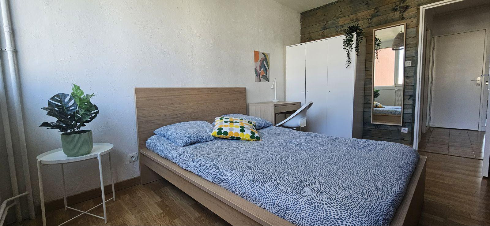 
                                                Colocation
                                                 Charmante chambre en coliving - Villeurbanne