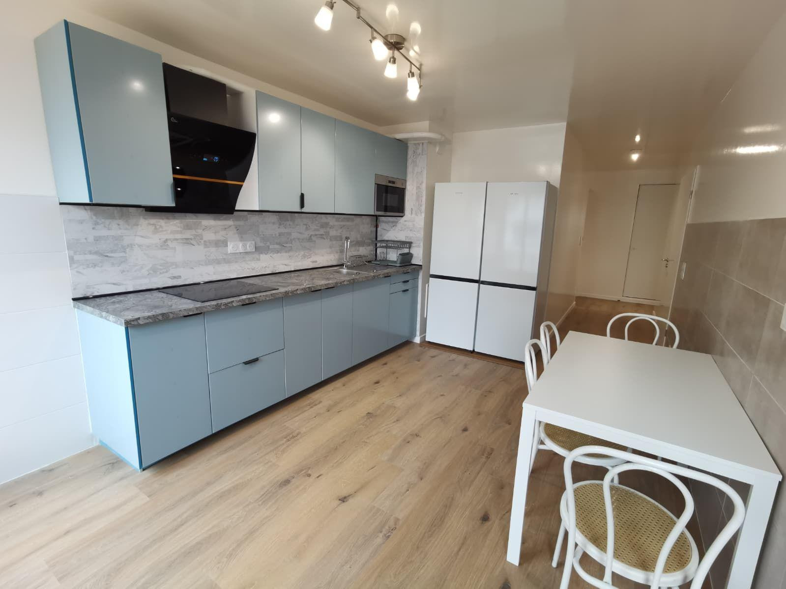 
                                                Colocation
                                                 Colo neuve–RER C Les Ardoines–APL&bail individuel