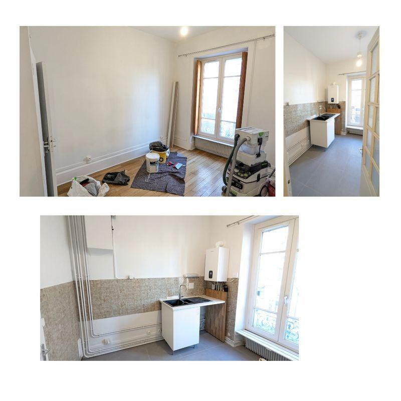 
                                                Location
                                                 F2 rénové TOTEM Villeurbanne