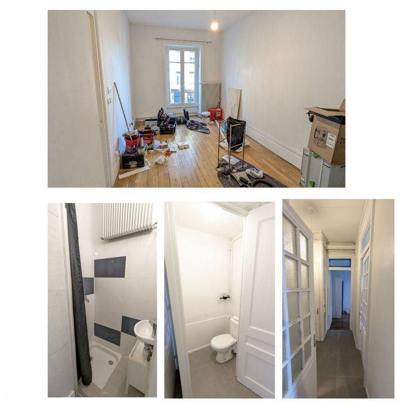 
                                                Location
                                                 F2 rénové TOTEM Villeurbanne