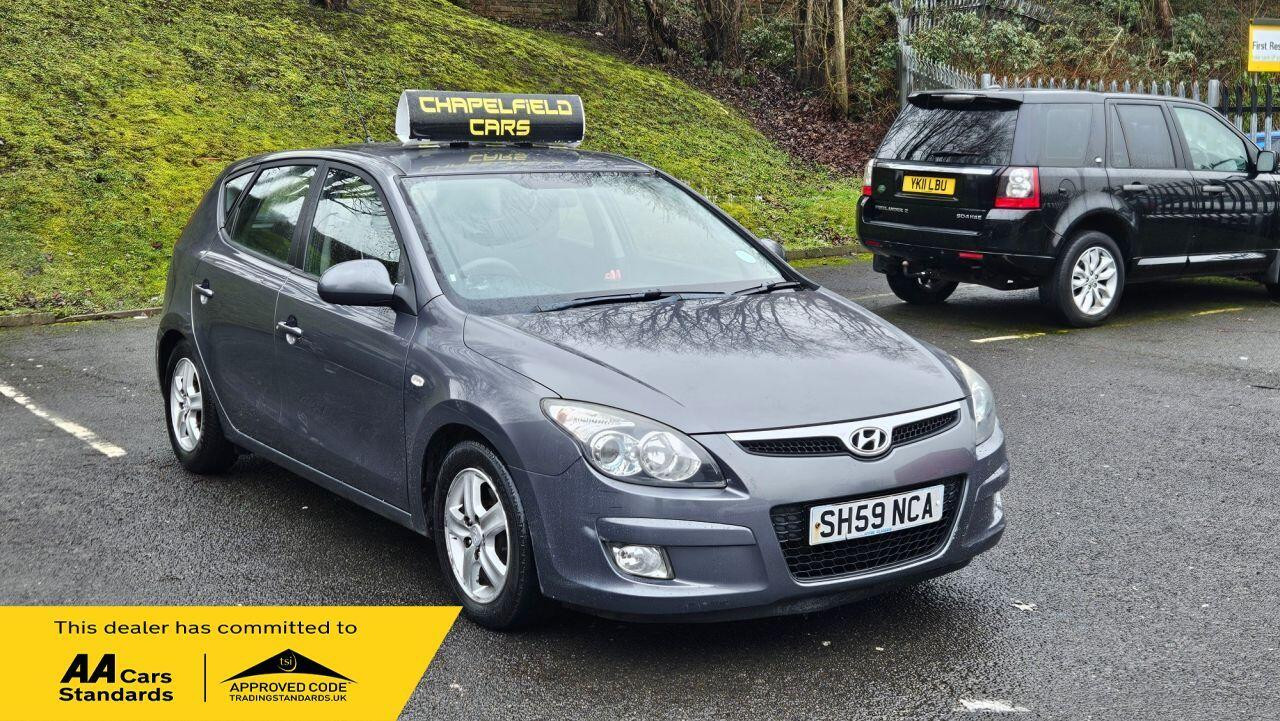 
                                                Voiture
                                                 Hyundai I30 1.4 Comfort Hatchback 5dr Petrol Manual Euro 4 (108 bhp) MOT 11/26 119K PSH DRIVES WELL