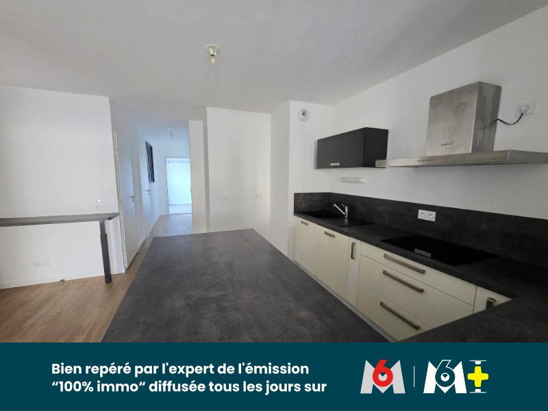 
                                                Vente
                                                 ILE DE NANTES - FACE CARROUSSEL - 2 CHAMBRES - COPRO 2018