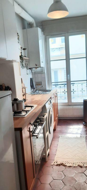 
                                                Location
                                                 Location 2 pieces meuble paris 18eme