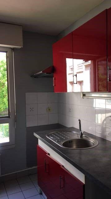 
                                                Location
                                                 Location appartement 2 pièces 60 m² Antony