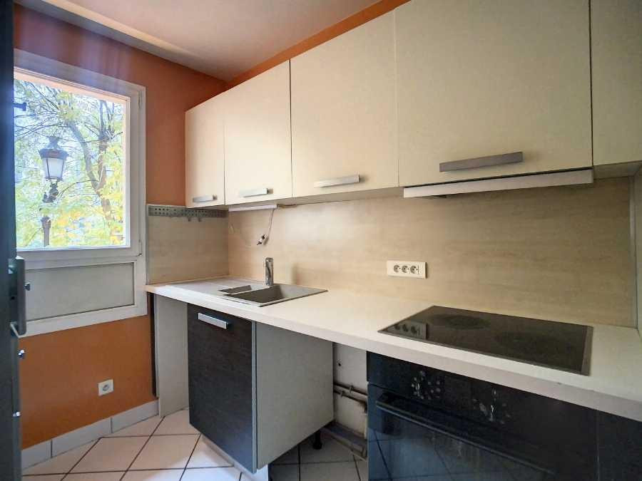 
                                                Location
                                                 Location appartement 2 pièces Levallois Perret