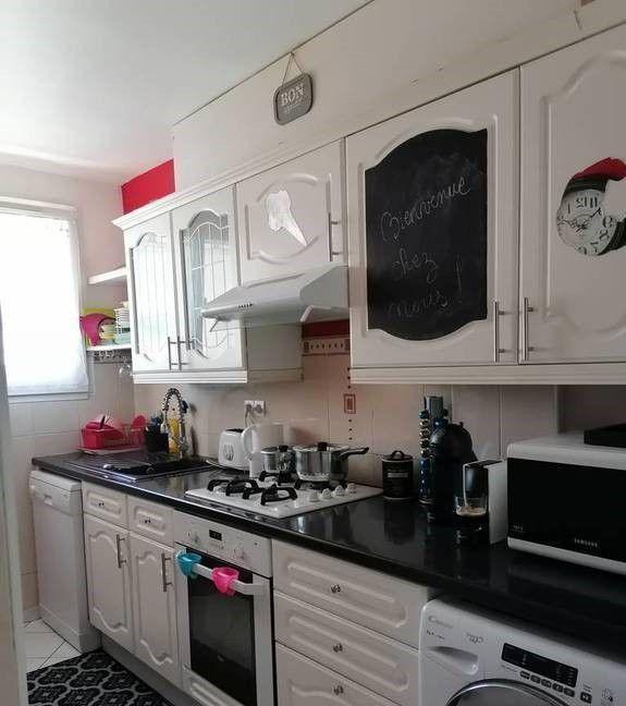 
                                                Location
                                                 Location appartement 3 pièces 55 m²