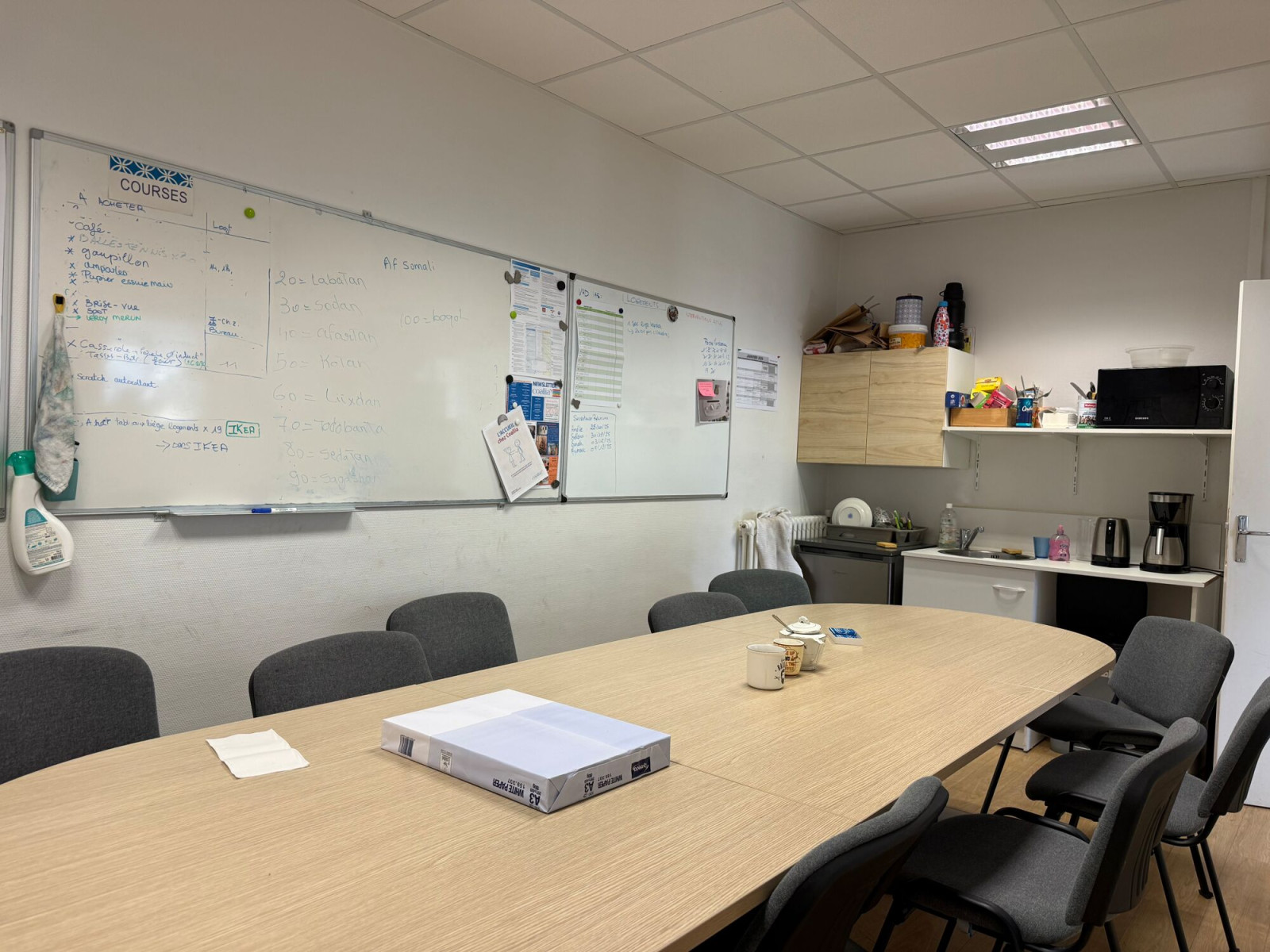 
                                                Location
                                                 Location Bureaux Nantes 44200