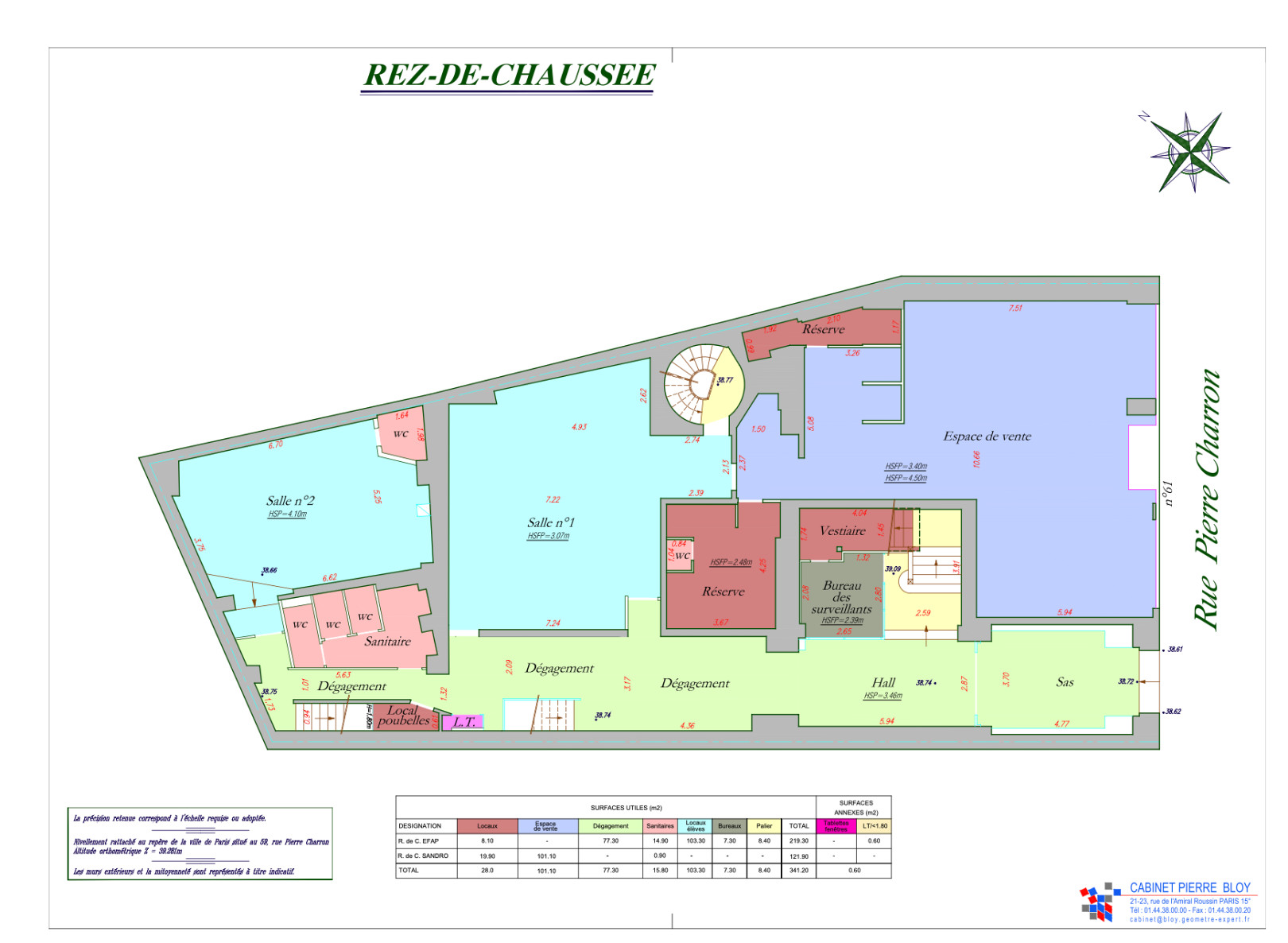 
                                                Location
                                                 Location Bureaux Paris 75008