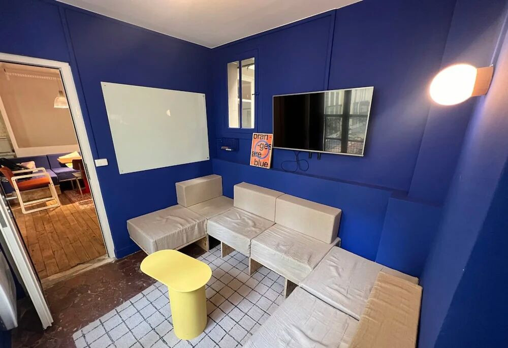 
                                                Location
                                                 Location Bureaux Paris 75011