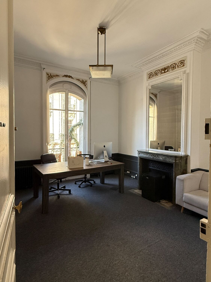 
                                                Location
                                                 Location Bureaux Paris 75016