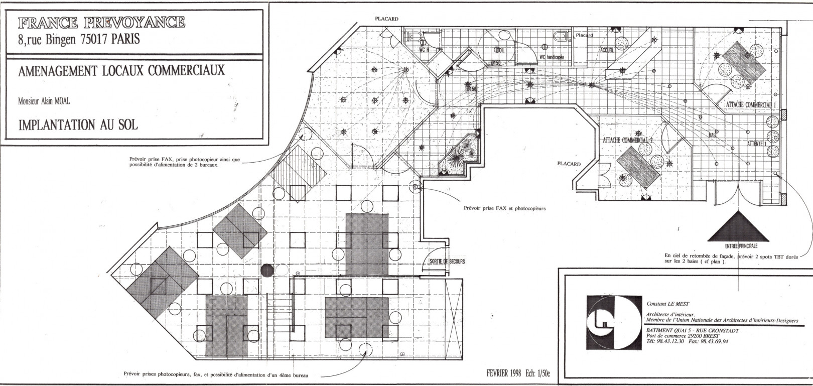 
                                                Location
                                                 Location Bureaux Paris 75017