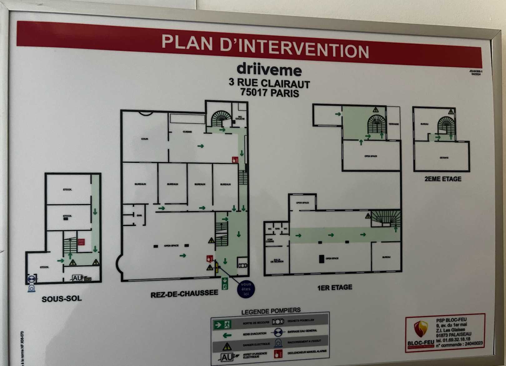 
                                                Location
                                                 Location Bureaux Paris 75017