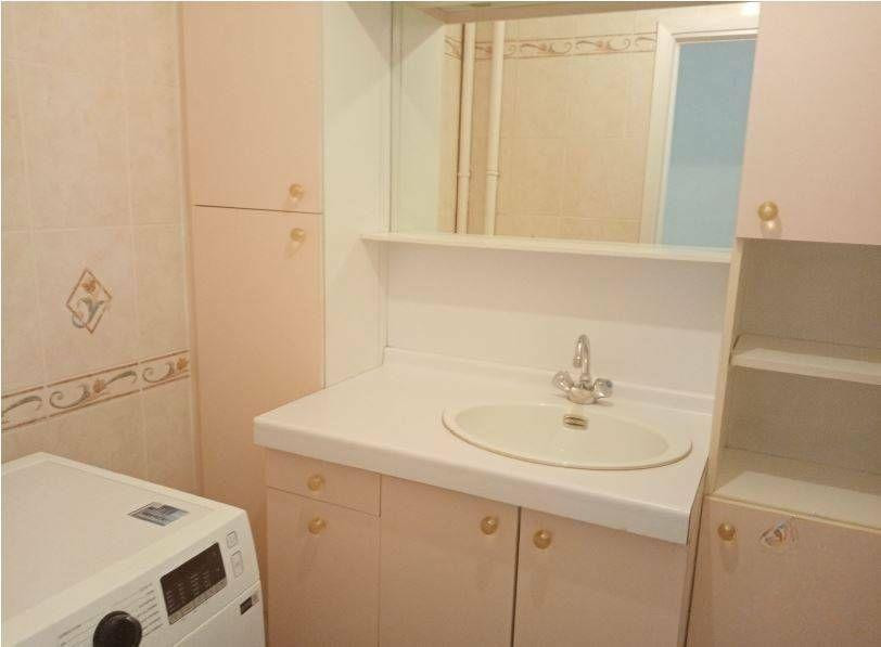 
                                                Location
                                                 Location meublée 2 pièces 44 m² Paris 16