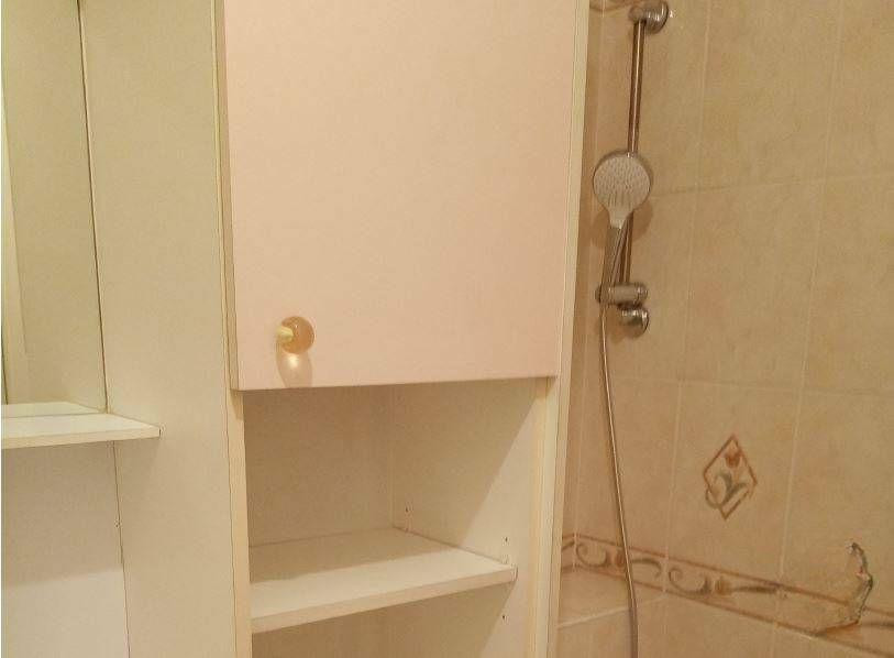 
                                                Location
                                                 Location meublée 2 pièces 44 m² Paris 16