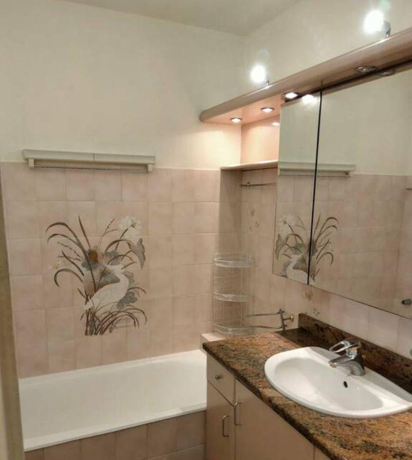 
                                                Colocation
                                                 Location meublée chambre 14 m² Lyon 8E