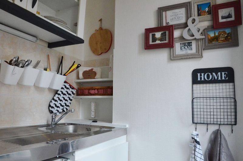 
                                                Location
                                                 Loue F1 meublé en centre ville