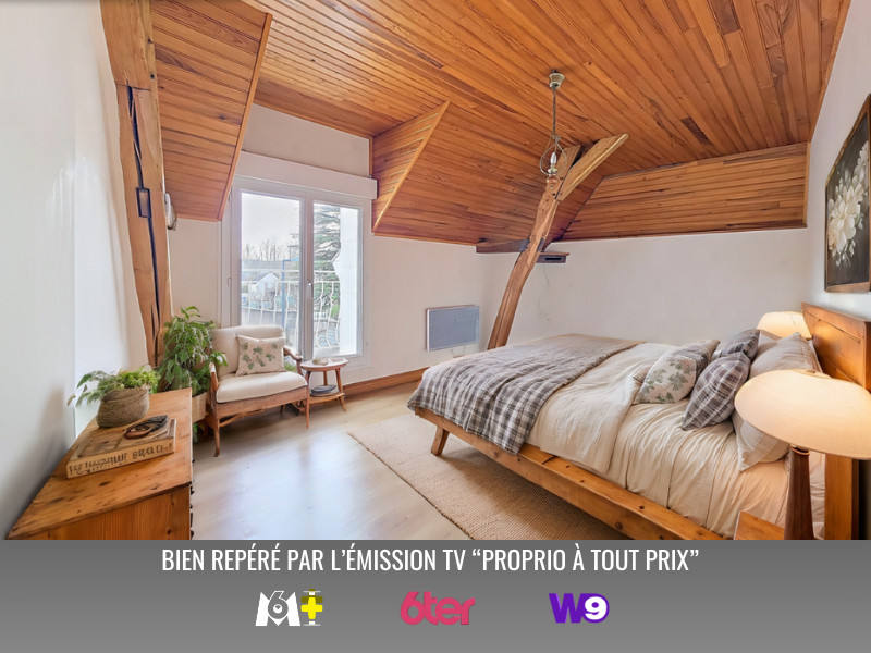 
                                                Vente
                                                 MAISON A VEIGNE  90M2 + TERRASSE AU COEUR DU BOURG