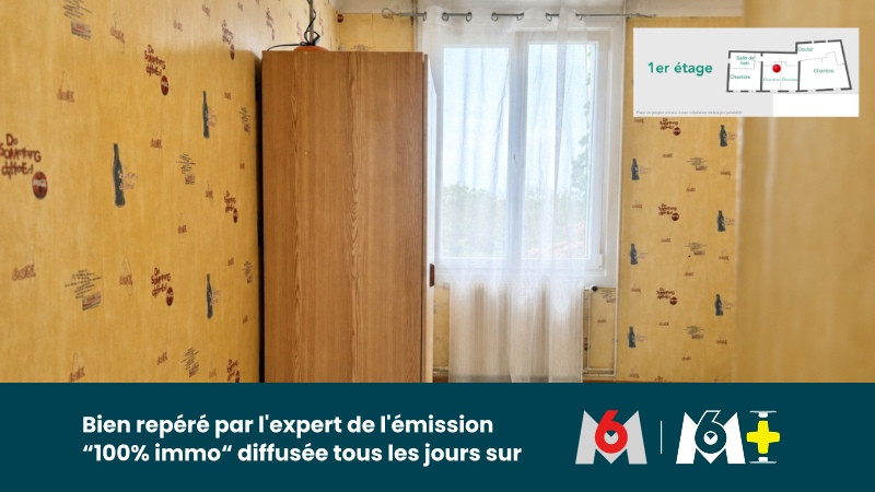 
                                                Vente
                                                 maison de campagne Vallet