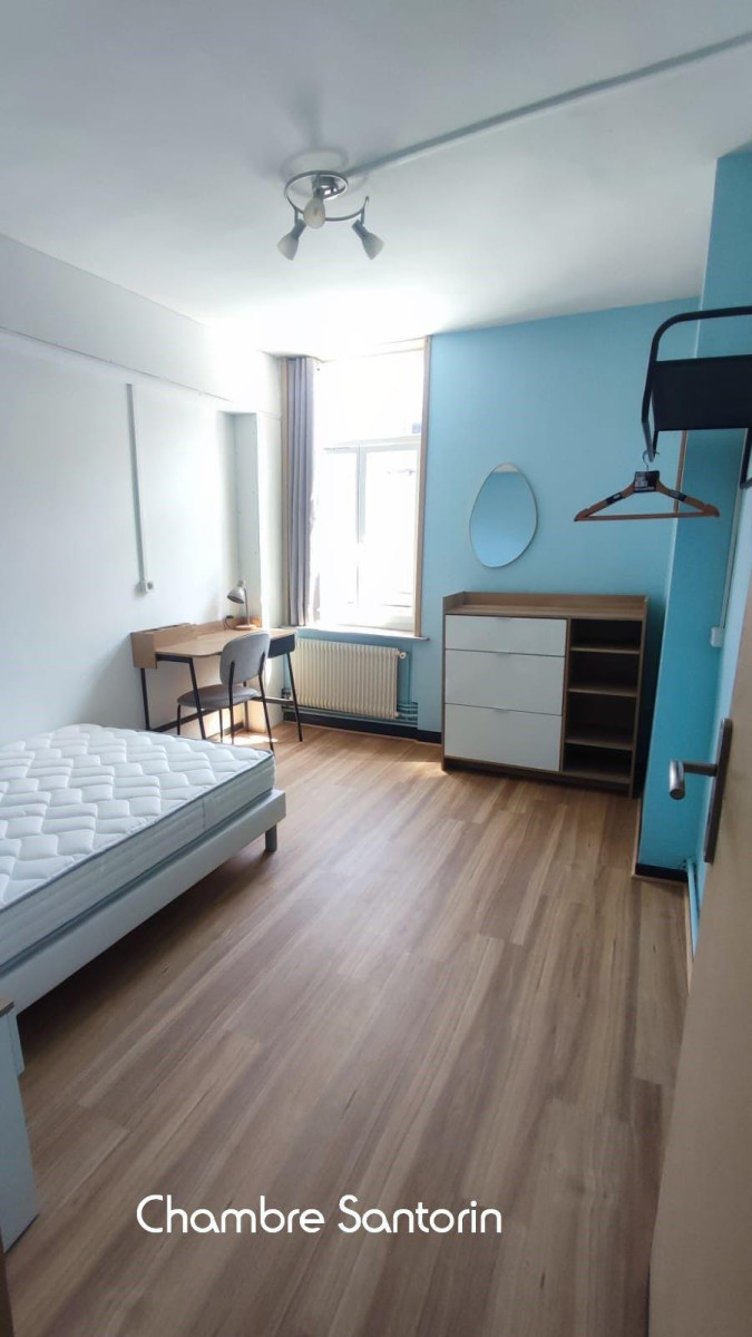 
                                                Location
                                                 Maison disponible en colocation à Roubaix