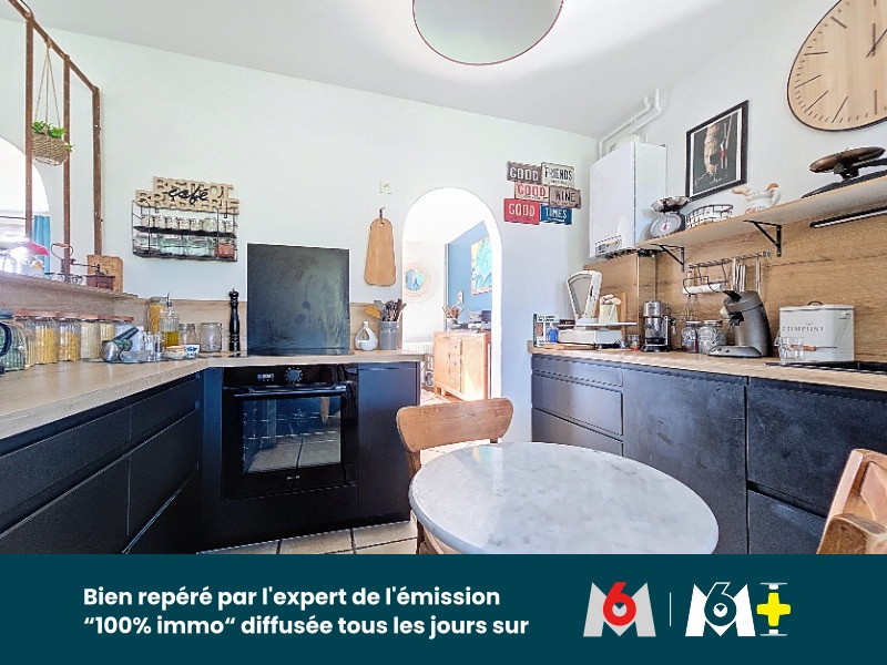 
                                                Vente
                                                 Maison familiale 145m2- Terrain sans vis-à-vis + dépendance - Villandry