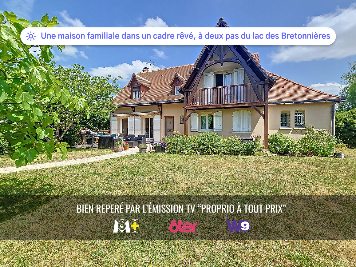 
                                                Vente
                                                 Maison familiale de standing - BALLAN MIRE