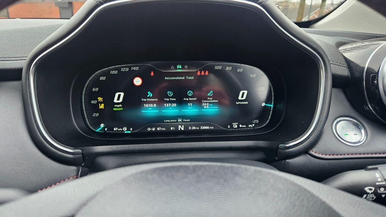 
                                                Voiture
                                                 MG MG Hs 1.5 T-GDI 16.6kWh Excite SUV 5dr Petrol Plug-in Hybrid Auto Euro 6 (s/s) (258 ps) MOT 10/26 PSH 33K AMAZING SPEC