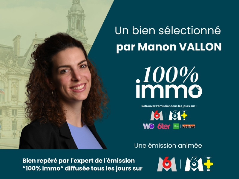 
                                                Vente
                                                 Monnaie centre- maison familiale 245m2 – Terrain arboré 1 120 m² – Piscine – 3 garages