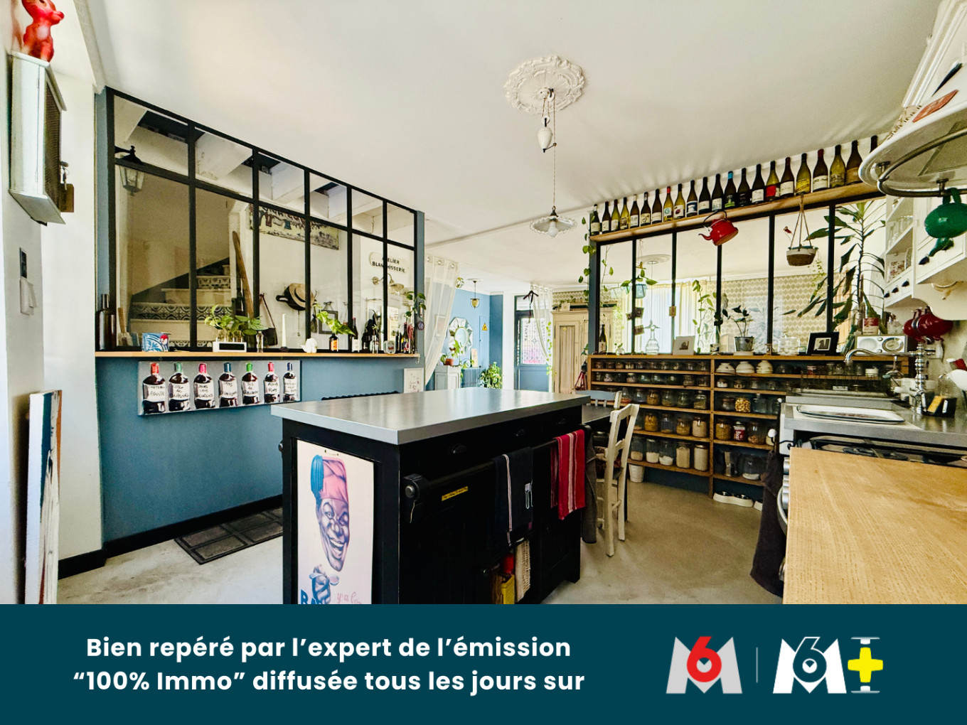 
                                                Vente
                                                 NOUVEAUTE - MAISON -  3 CHAMBRES - JARDIN -ANCENIS