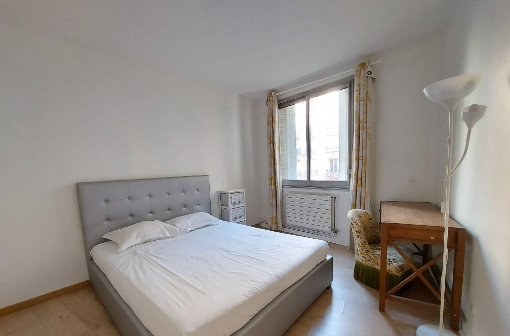 
                                                Colocation
                                                 Paris 16e Arrondissement