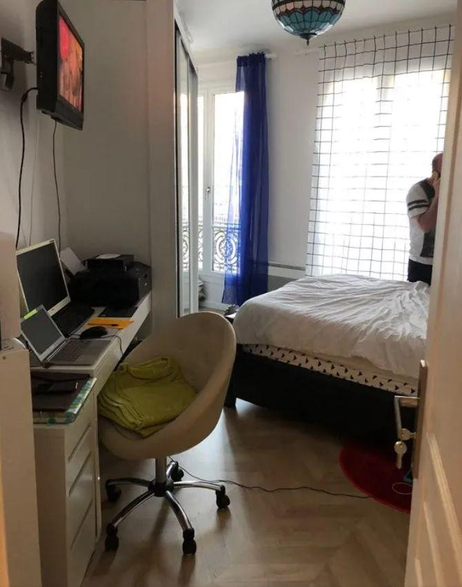 
                                                Location
                                                 Petit copro en brique et pierre de Paris
