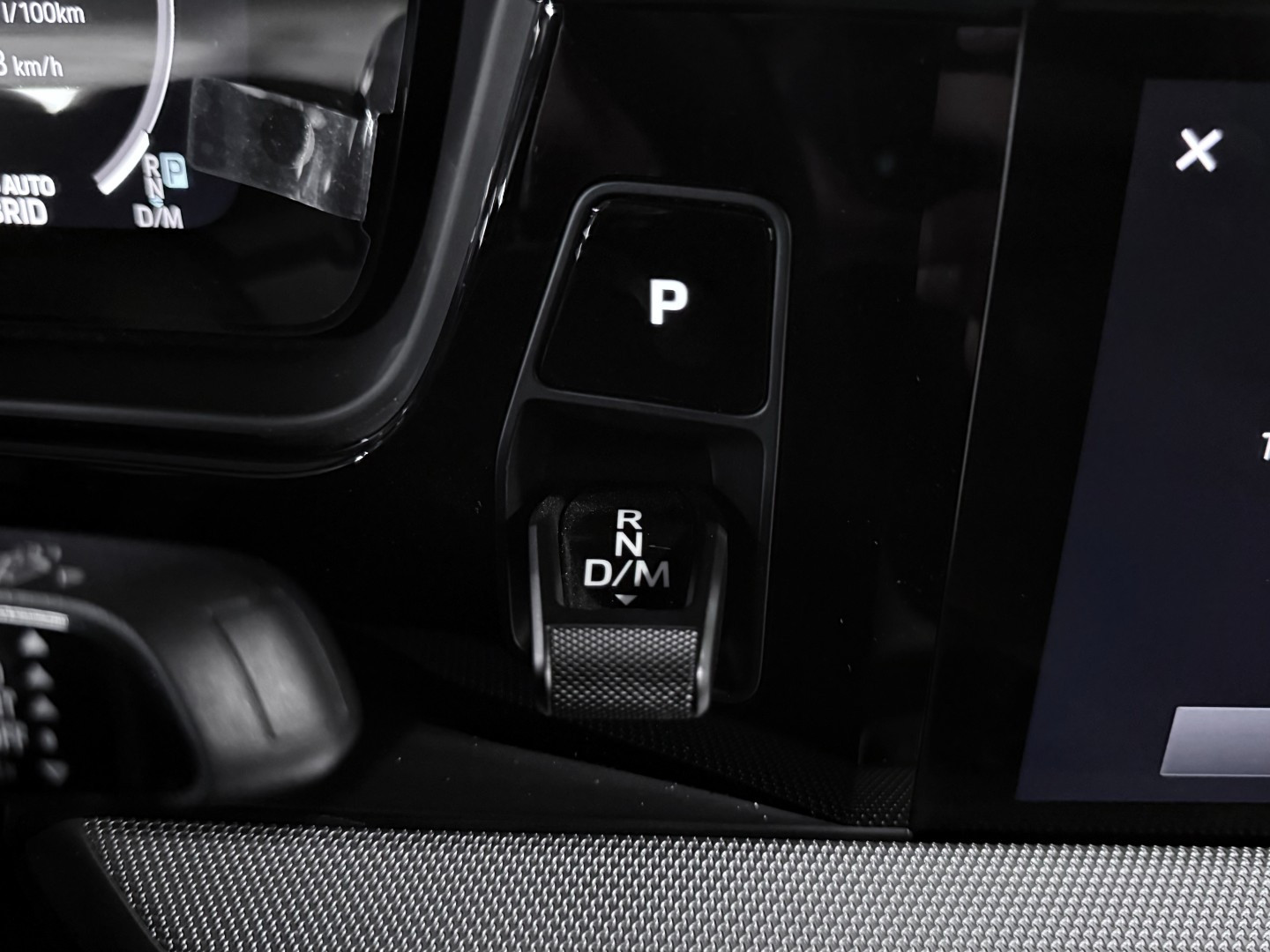 
                                                Voiture
                                                 Porsche Cayenne (III.II) Coupe S E-Hybrid