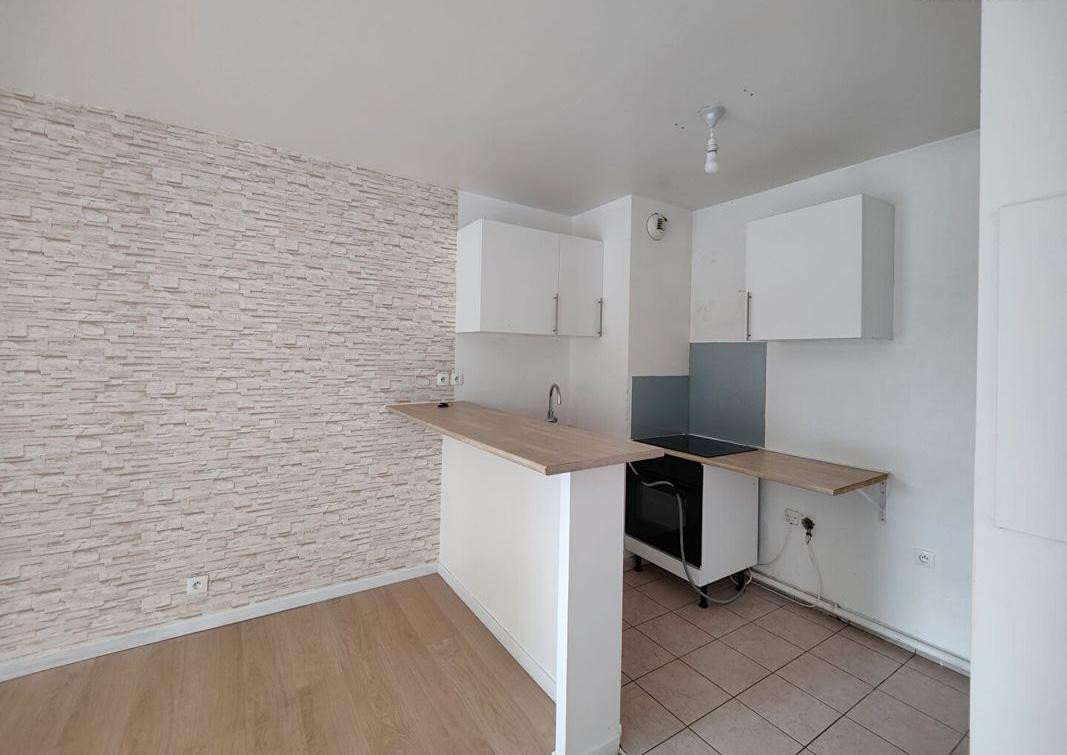 
                                                Location
                                                 Saint-Denis, 2 pièces rénové