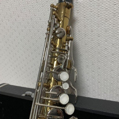 
                                                Instrument de musique
                                                 Saxophone alto Max Tone SX-50A.