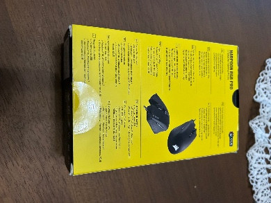 
                                                Console, jeu vidéo
                                                 Souris Corsair Harpoon RGB Pro - neuve