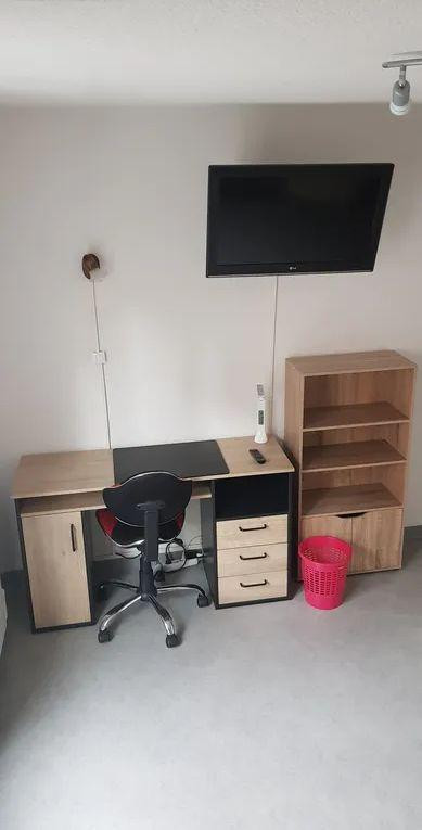 
                                                Location
                                                 Studio 21 m2 à Lyon 7ème dans résidence étudiante