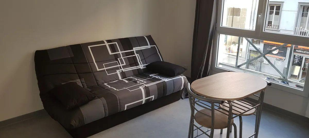 
                                                Location
                                                 Studio 21 m2 à Lyon 7ème dans résidence étudiante