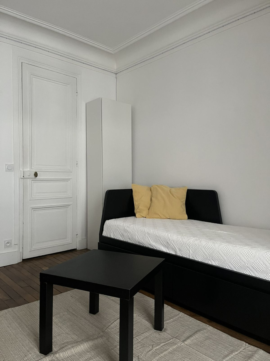 
                                                Location
                                                 Studio 23m² - quartier Maison de la Radio Paris 16