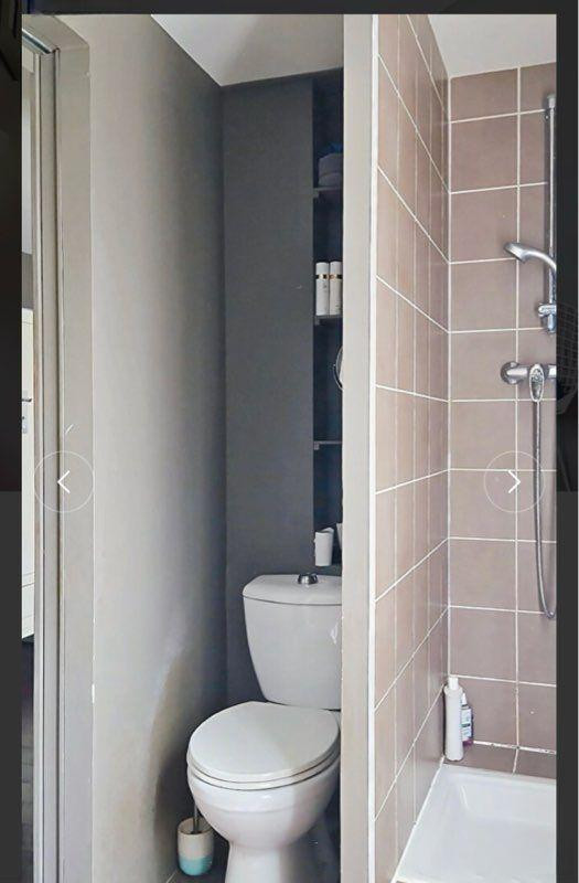 
                                                Location
                                                 Studio meublé 17m² – Paris Concorde très lumineux
