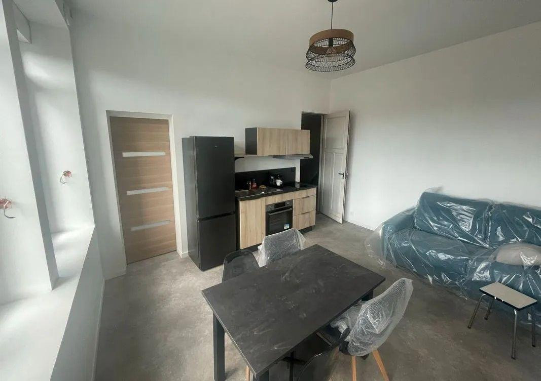 
                                                Location
                                                 Studio Meublé 23m² Wattignies