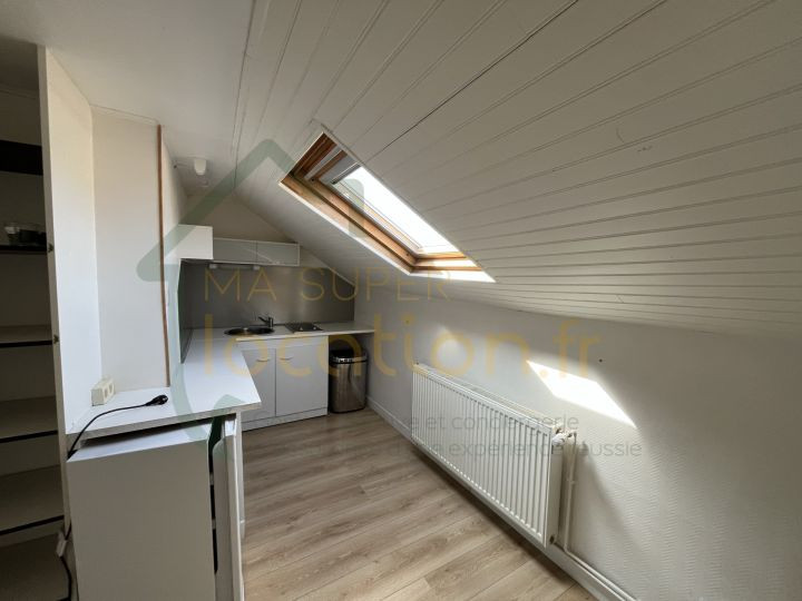 
                                                Location
                                                 Studio meublé à proximité des Champs-Élysées idéal étudiant et jeune actif