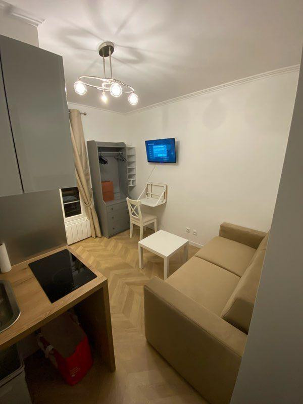 
                                                Location
                                                 Studio meublé au cœur de Paris 7ème