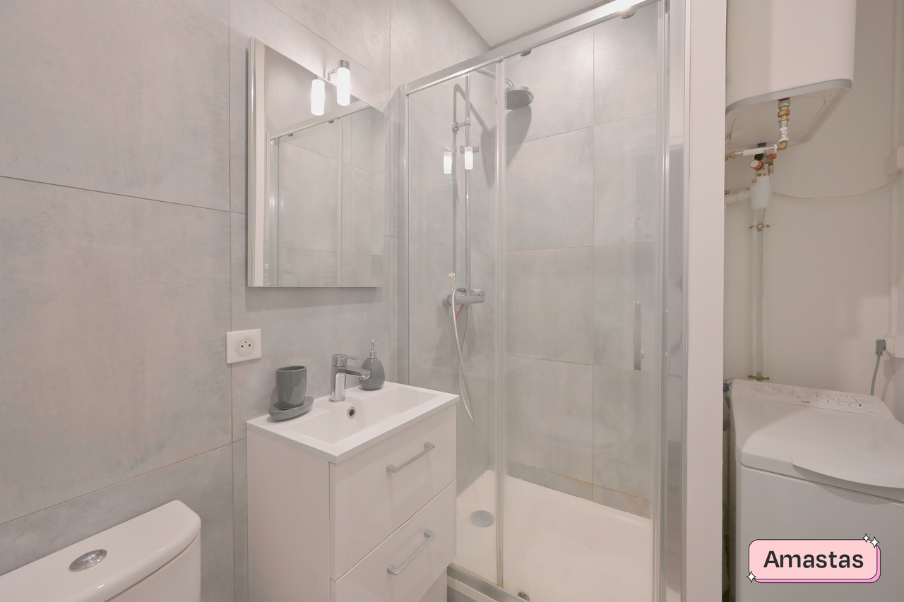 
                                                Location
                                                 Studio meublé et rénové Lyon 1