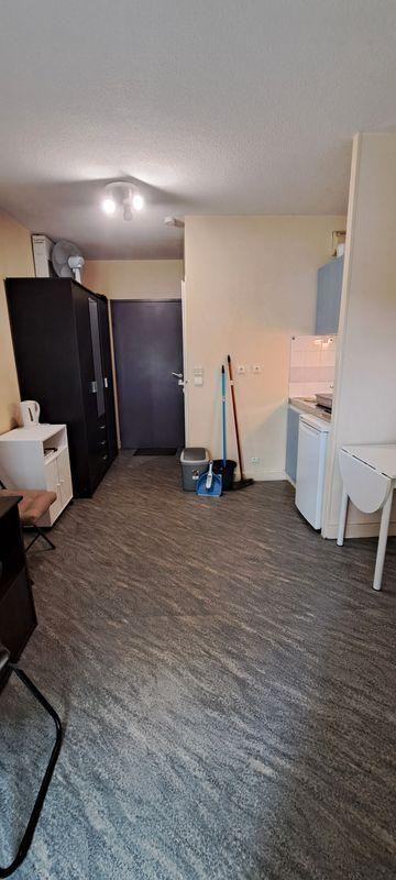 
                                                Location
                                                 Studio meublé Toulouse Purpan
