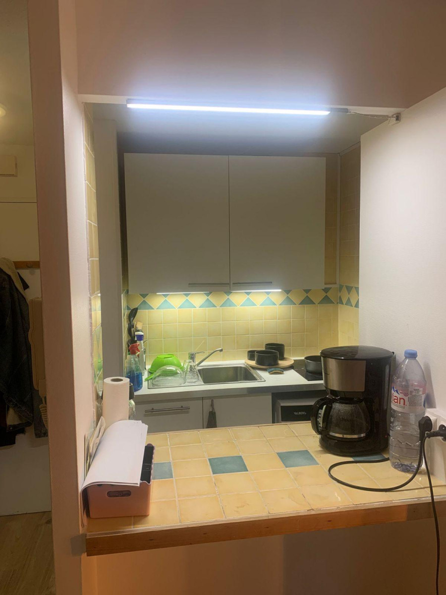 
                                                Location
                                                 Studio Nanterre, proche RER A Nanterre Ville