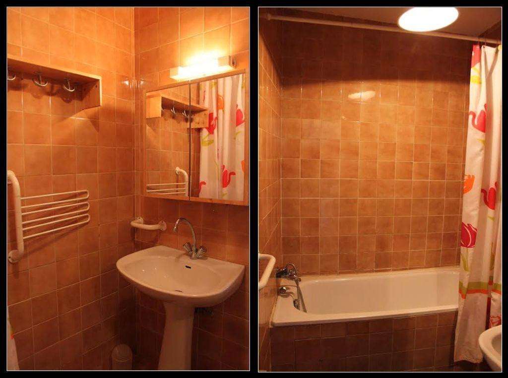 
                                                Location
                                                 T1 Bis Coup de Coeur Ainay