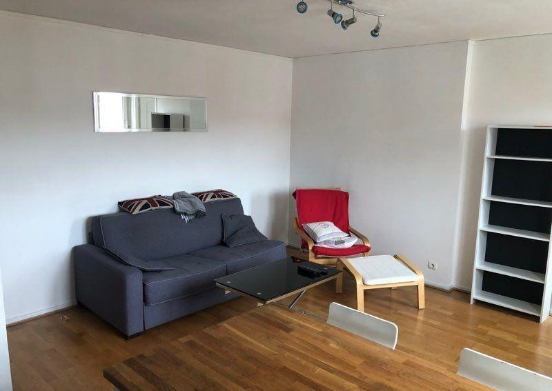 
                                                Location
                                                 T2 40m2 à Lyon 3ème