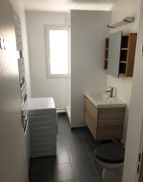 
                                                Location
                                                 T2 40m2 à Lyon 3ème