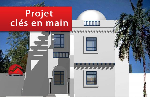 
                                                Vente
                                                 UN PROJET D UNE VILLA CLÉ EN MAIN A DJERBA