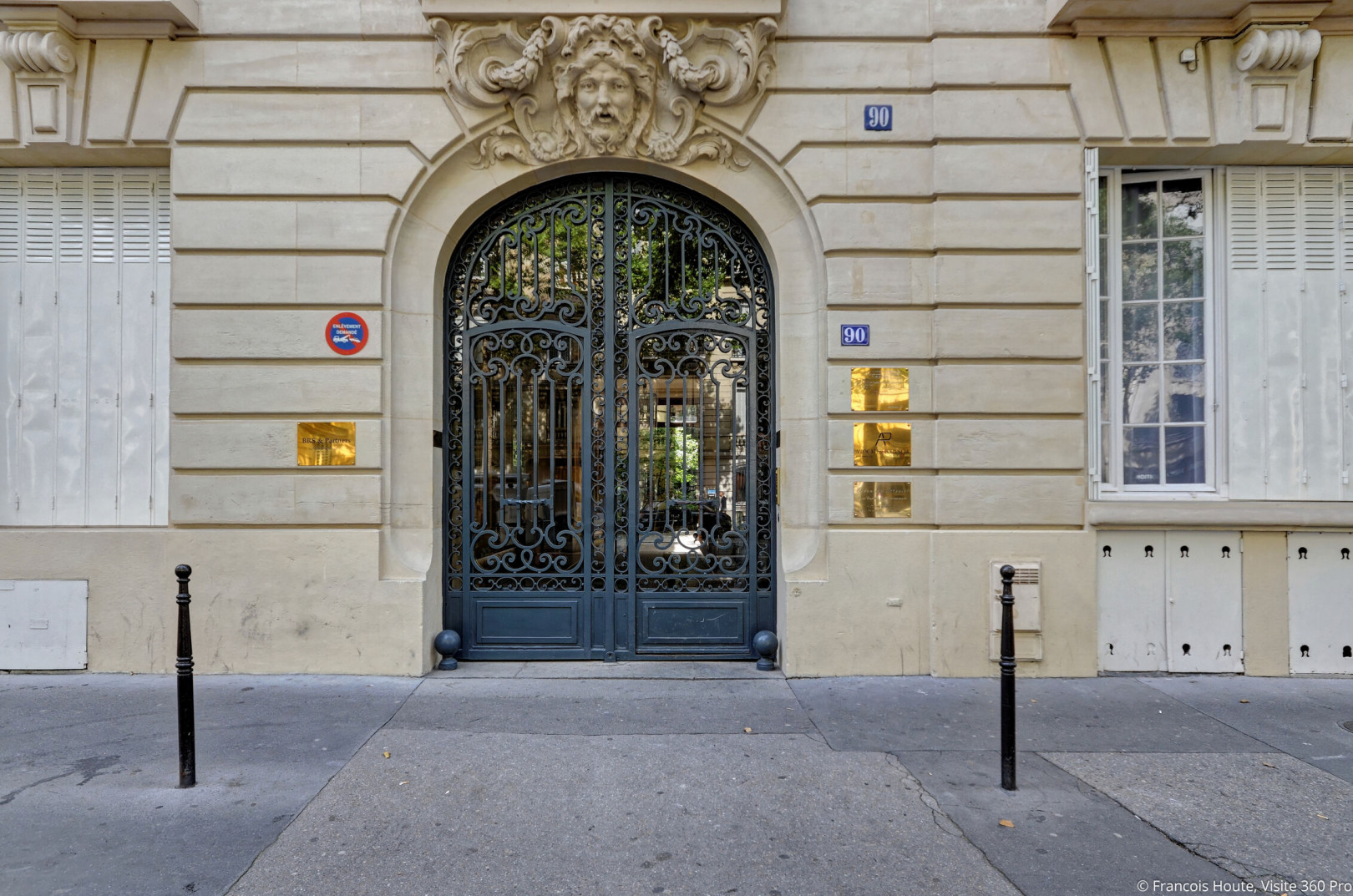 
                                                Vente
                                                 Vente Bureaux Paris 75017